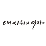 프로그램 대표 섬네일 이미지