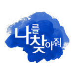 프로그램 대표 섬네일 이미지