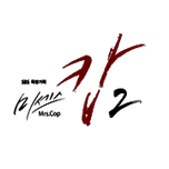 프로그램 대표 섬네일 이미지