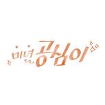 프로그램 대표 섬네일 이미지
