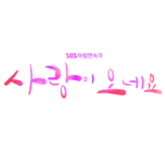 프로그램 대표 섬네일 이미지