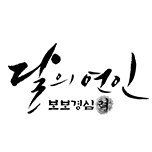 프로그램 대표 섬네일 이미지