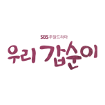 프로그램 대표 섬네일 이미지