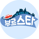 프로그램 대표 섬네일 이미지