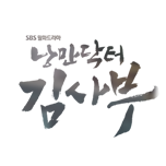 프로그램 대표 섬네일 이미지