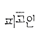 프로그램 대표 섬네일 이미지