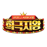 프로그램 대표 섬네일 이미지