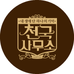프로그램 대표 섬네일 이미지