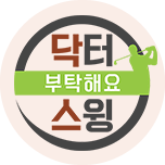 프로그램 대표 섬네일 이미지