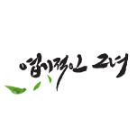 프로그램 대표 섬네일 이미지