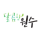 프로그램 대표 섬네일 이미지