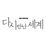 프로그램 대표 섬네일 이미지