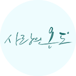프로그램 대표 섬네일 이미지