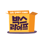 프로그램 대표 섬네일 이미지