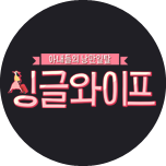 프로그램 대표 섬네일 이미지