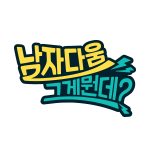 프로그램 대표 섬네일 이미지