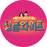 프로그램 대표 섬네일 이미지