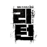 프로그램 대표 섬네일 이미지