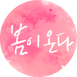 프로그램 대표 섬네일 이미지