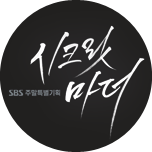 프로그램 대표 섬네일 이미지