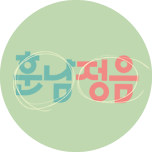 프로그램 대표 섬네일 이미지
