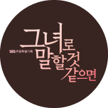 프로그램 대표 섬네일 이미지