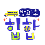 프로그램 대표 섬네일 이미지