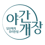 프로그램 대표 섬네일 이미지