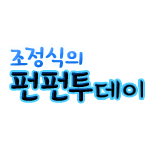 프로그램 대표 섬네일 이미지