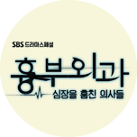 프로그램 대표 섬네일 이미지