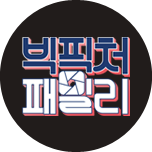 프로그램 대표 섬네일 이미지