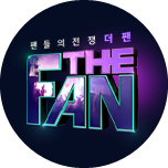 프로그램 대표 섬네일 이미지