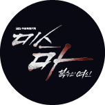프로그램 대표 섬네일 이미지