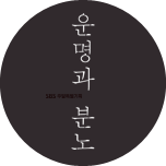 프로그램 대표 섬네일 이미지