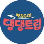 프로그램 대표 섬네일 이미지