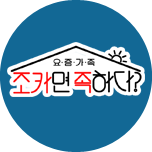 프로그램 대표 섬네일 이미지