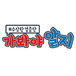 프로그램 대표 섬네일 이미지