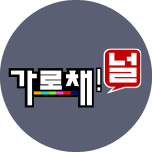 프로그램 대표 섬네일 이미지