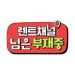 프로그램 대표 섬네일 이미지