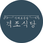 프로그램 대표 섬네일 이미지