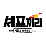 프로그램 대표 섬네일 이미지