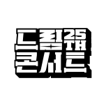 프로그램 대표 섬네일 이미지