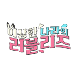 프로그램 대표 섬네일 이미지