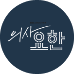 프로그램 대표 섬네일 이미지