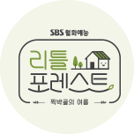 프로그램 대표 섬네일 이미지