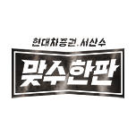 프로그램 대표 섬네일 이미지