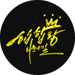 프로그램 대표 섬네일 이미지