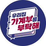 프로그램 대표 섬네일 이미지
