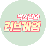 프로그램 대표 섬네일 이미지
