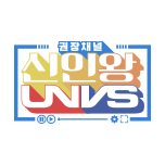프로그램 대표 섬네일 이미지